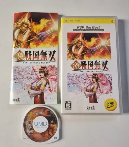 Geki Sengoku Musou PSP ORIGINAL PlayStation