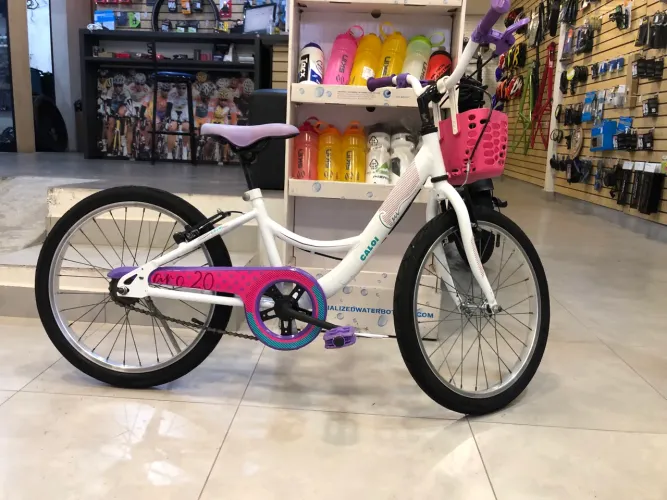 Bicicleta Infantil Aro 20 Caloi Ceci 