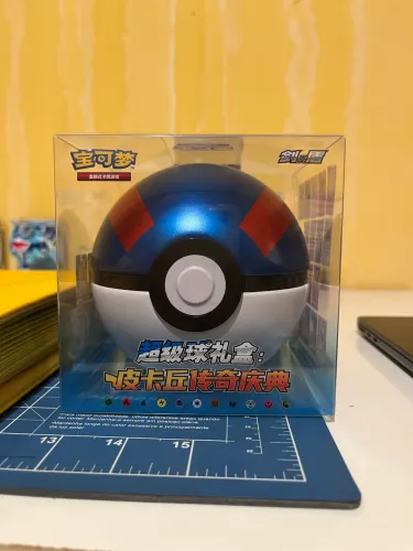 Lata Vazia Greatball Oficial Pokémon China
