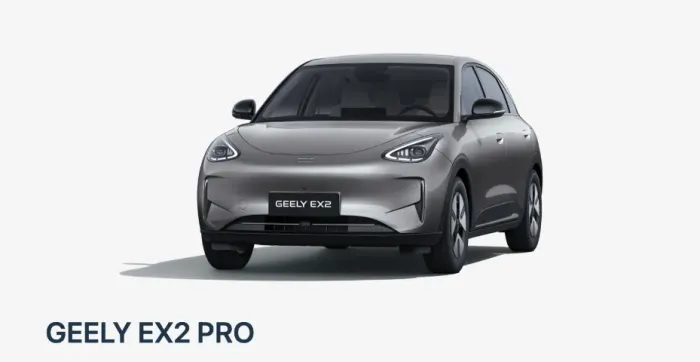 Geely EX2 Pro 2026