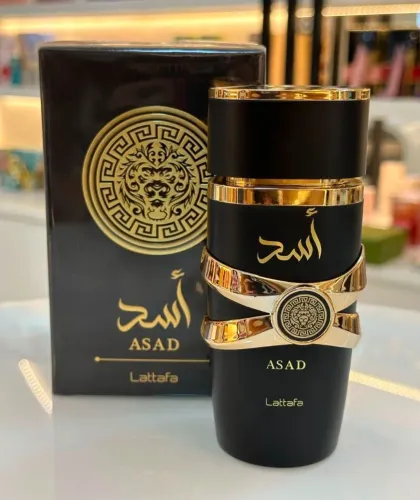 PERFUMES ÁRABES