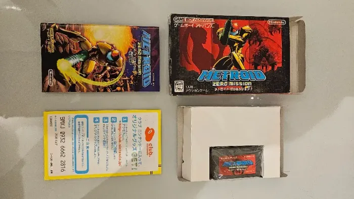 Metroid Zero Mission (JPN) - GBA
