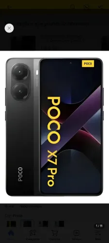 Poco X7 Pro