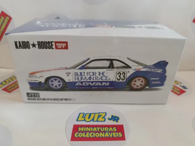 Kaido House - Nissan Skyline GT-R R33 - BFTHR