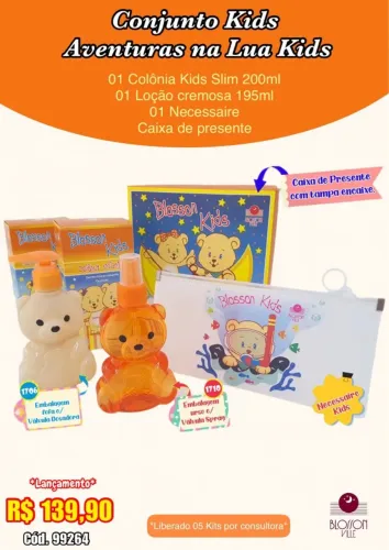 Conjunto Kids - Colônia 200ml, Locação 195ml, 1x Necessaire, 1x Caixa de Presente