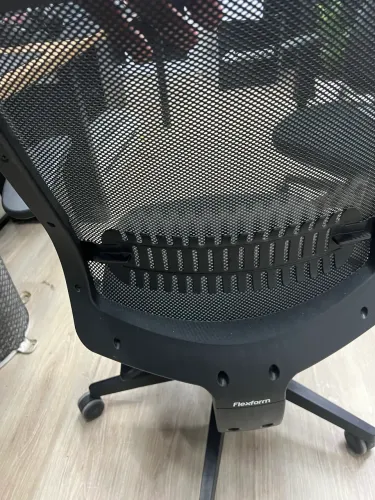 Cadeira Escritório Flexform 