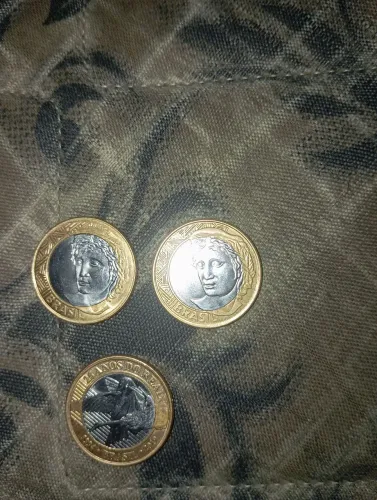 Moeda rara com erro de gravação