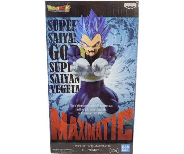 Dragon Ball Maximatic The Vegeta I