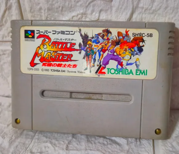 cartucho original do jogo Battle Master: Kyuukyoku no Senshitachi