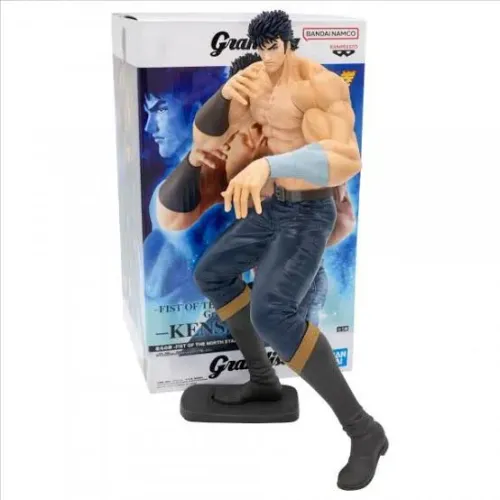Bandai Banpresto Kenshiro Hokuto no Ken - Fist of the north star anime figure