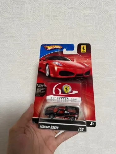 Ferrari Hot Wheels 1/64 F50 2007