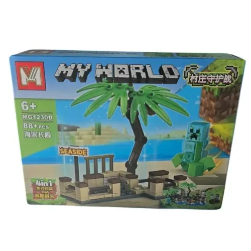 brinquedo educativo jogo matematica infantil abaco de madeira tk-ab9984.