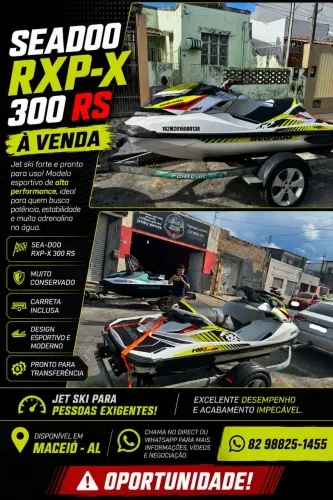 Rxp x rs 300 2016