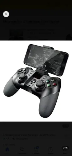 Controle ipega 9076