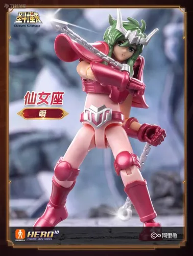 Shun de Andromeda - saint seiya - cavaleiros do zodíaco blokees