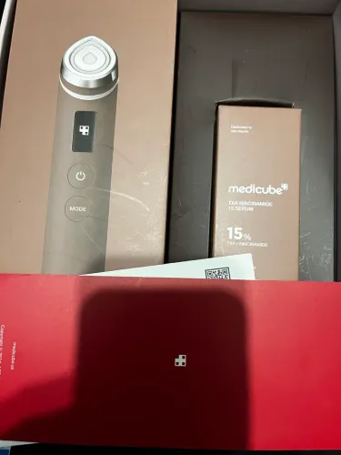     Medicube Booster Pro Limited Mocha Color Edition Original