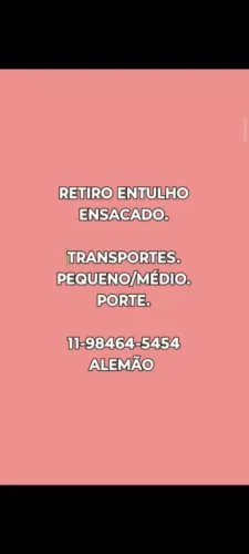 RETIRADA DE ENTULHO, PEQUENOS TRANSPORTES FRETES!
