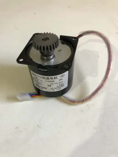 Motor para Laminadora A3 Bopp
