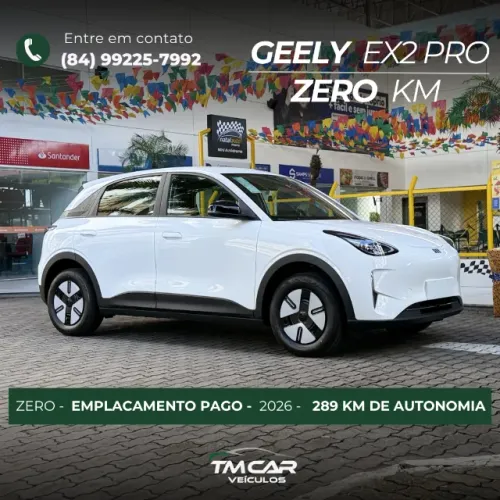 Geely EX2 Pro 2026