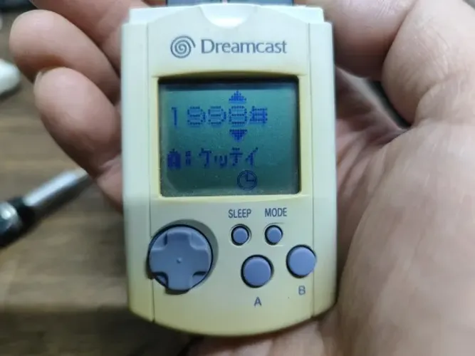 VMU Dreamcast #3 com baterias