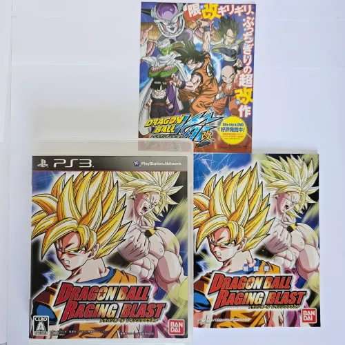 Dragon Ball Raging Blast PlayStation 3 Original Completo