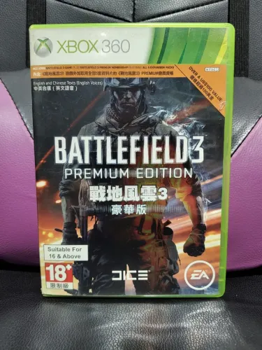 Battlefield 3 Premium Edition - Xbox 360 - Original