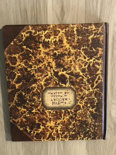 Livro Harry Potter e a magia do cinema