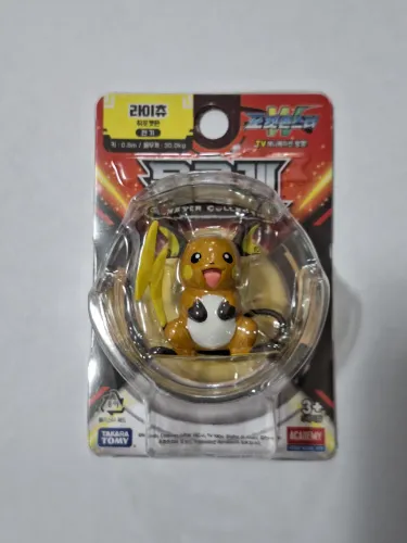 Raichu takara tommy moncolle original lacrado