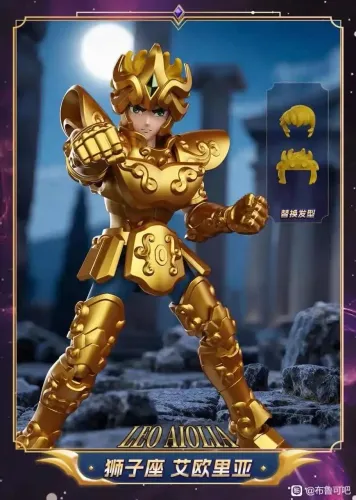 Cavaleiros dos zodiaco leao e mascara