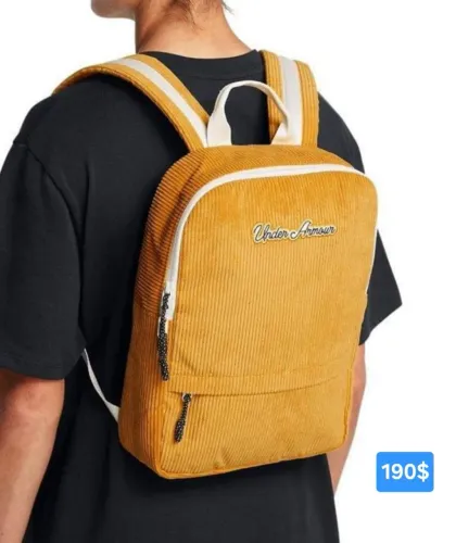 Mochila feminina da Under Armour Loudon Corduroy original 