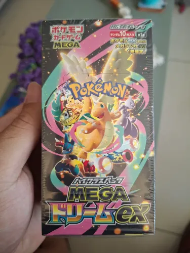 Caixa Mega Dream Ex (Ascended Heroes)