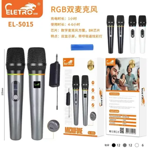 Microfone sem fio com 2 microfone com RGB