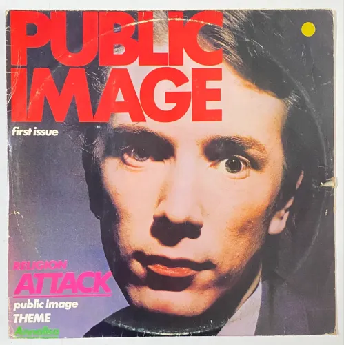 Public Image Ltd. (PIL) - First Issue - LP Vinil - Pressing Brasileiro 1987