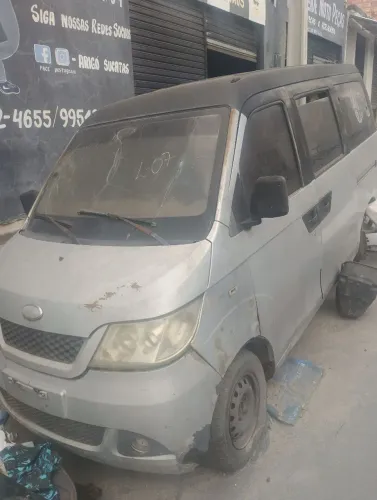 Rely Pick-Up Q22d CS 1.0 2P 2022