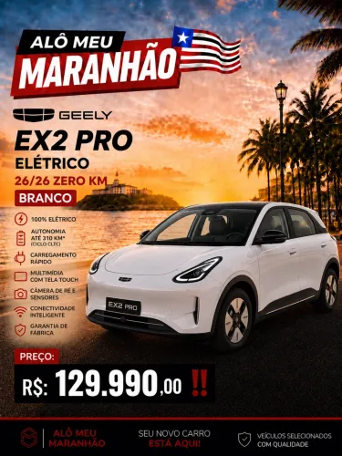 Geely EX2 Pro 2026