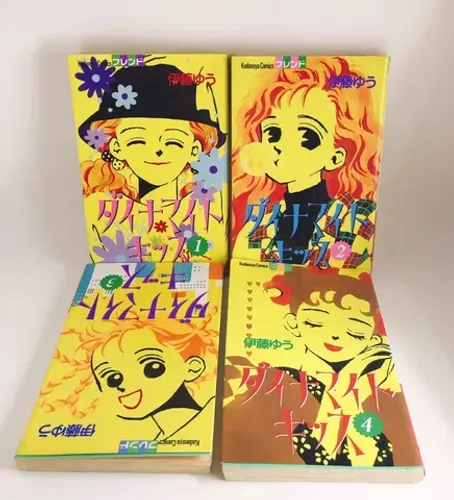 Shojo Mangás japonês - usado
