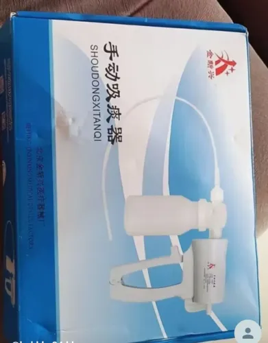 Aspirador manual para emergência transporte hospitalar