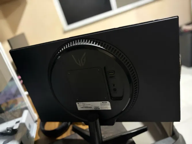 LG UltraGear 144Hz IPS