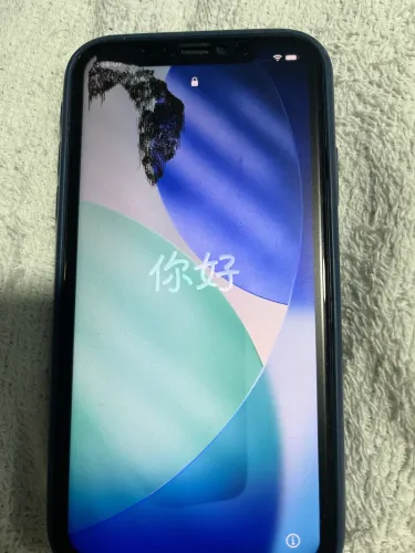 Vende-se ou troca iPhone 11 com detalhe na tela mais em ótimo estado
