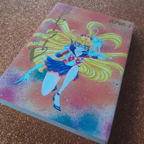 Livro Codename: Sailor V - Volume 1 (Edição Kanzenban/Eternal Edition em japonês 