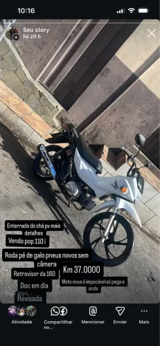 Pop 110i