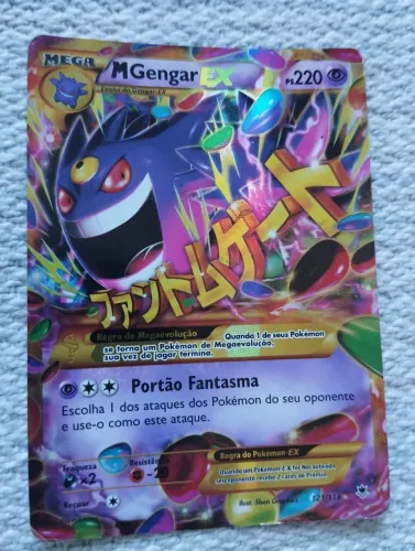 Carta pokémon MGengar Ex (121/119)