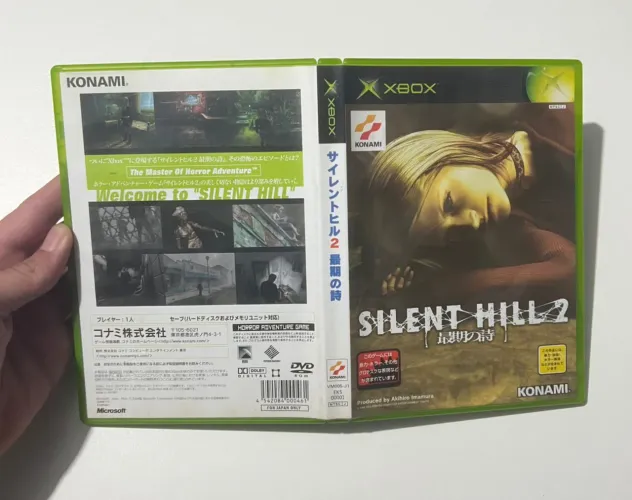 Silent hill 2 ps2