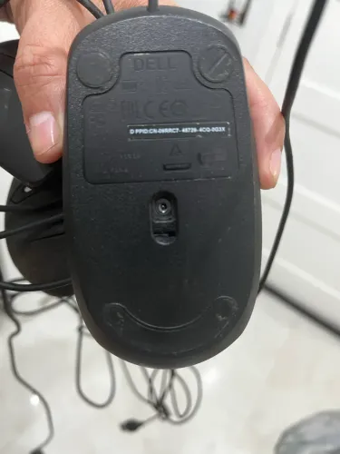 Mouse com fio