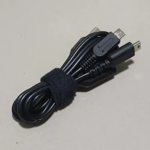 CABO CARREGADOR USB PARA NINTENDO DS E 3DS
