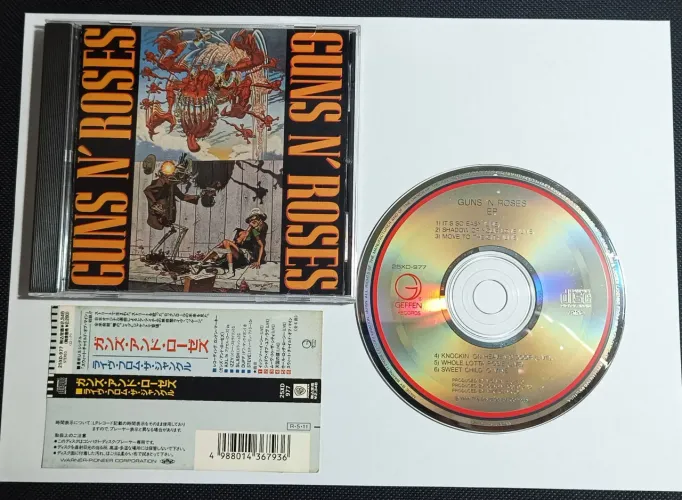Guns N' Roses - Live From The Jungle EP Japan