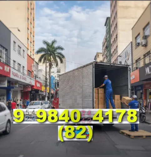 57072016