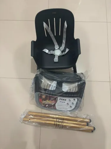 Cadeira POKE para bebe