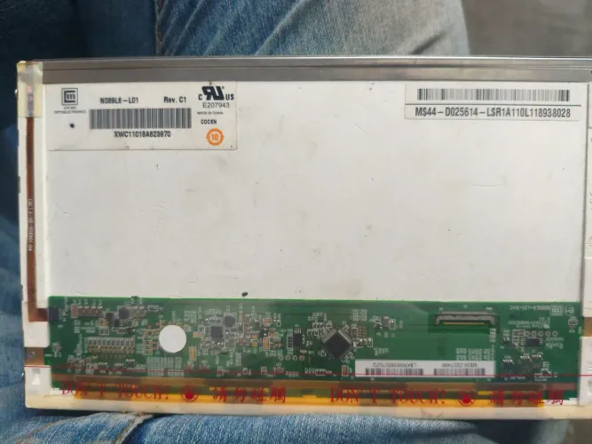 Tela Led modelo N089L6-L01. 10.1 polegada usada