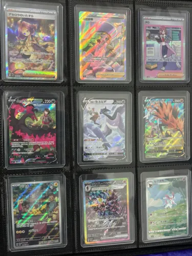 Lote Pokemon